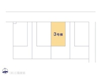 その他:図面と異なる場合は現況を優先