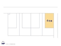 その他:図面と異なる場合は現況を優先