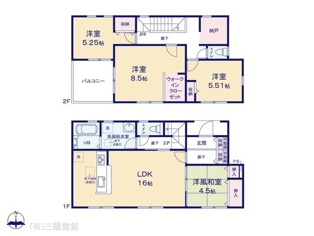 間取図/区画図:図面と異なる場合は現況を優先