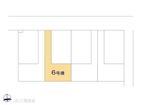 その他:図面と異なる場合は現況を優先