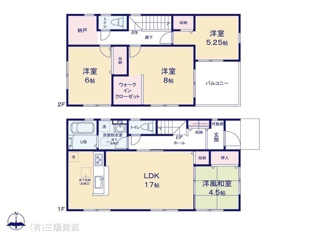 間取図/区画図:図面と異なる場合は現況を優先