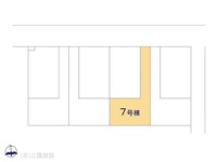 その他:図面と異なる場合は現況を優先
