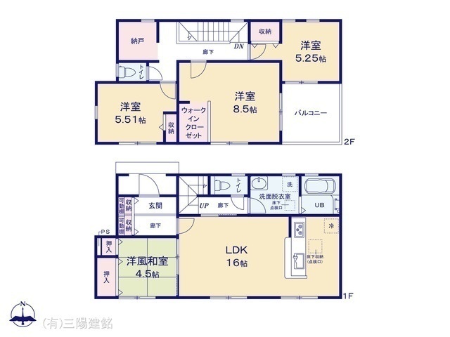 間取図/区画図:図面と異なる場合は現況を優先