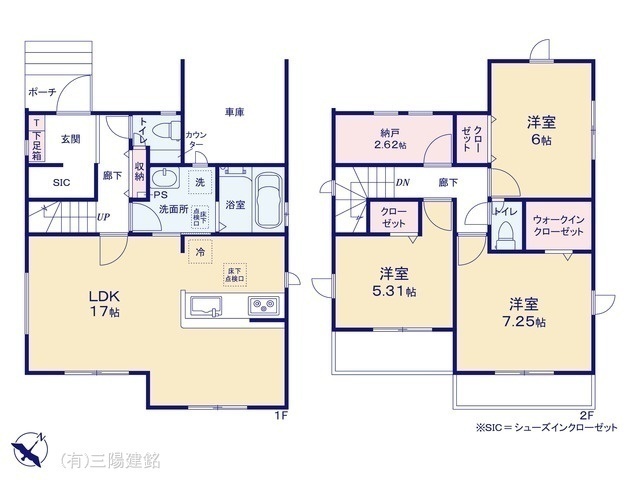 間取図/区画図:図面と異なる場合は現況を優先