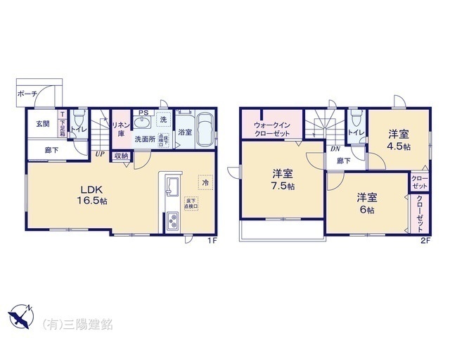 間取図/区画図:図面と異なる場合は現況を優先