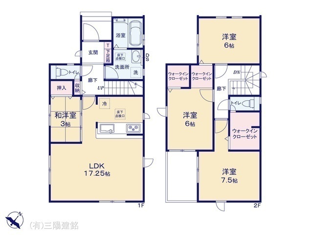 間取図/区画図:図面と異なる場合は現況を優先