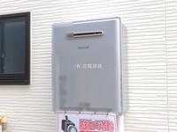 外観: