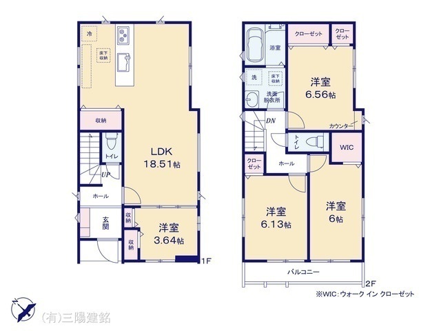 間取図/区画図:図面と異なる場合は現況を優先