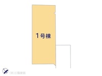 その他:図面と異なる場合は現況を優先