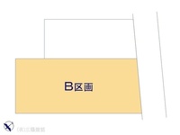 その他:図面と異なる場合は現況を優先