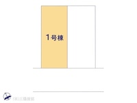 その他:図面と異なる場合は現況を優先