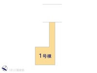その他:図面と異なる場合は現況を優先