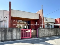 周辺環境:戸塚保育所