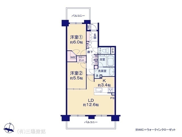 間取図/区画図:図面と異なる場合は現況を優先