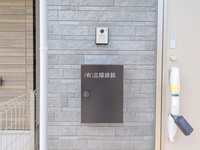 外観: