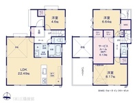 間取図/区画図:図面と異なる場合は現況を優先