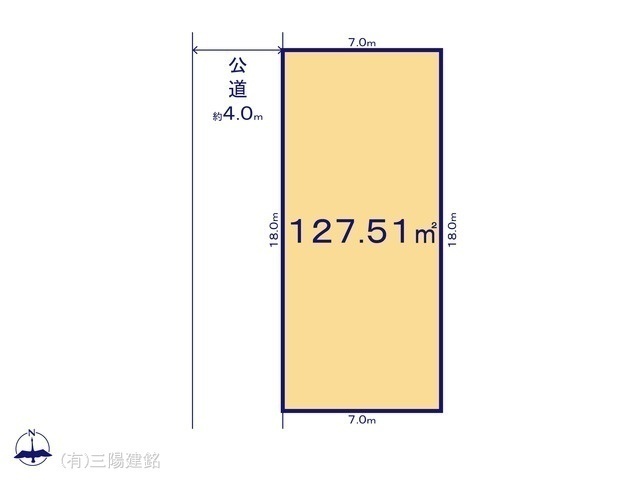 間取図/区画図:図面と異なる場合は現況を優先