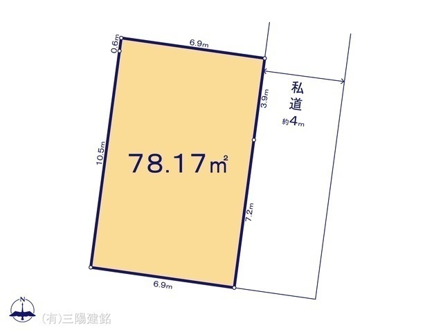 間取図/区画図:図面と異なる場合は現況を優先