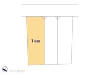 その他:図面と異なる場合は現況を優先