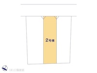 その他:図面と異なる場合は現況を優先