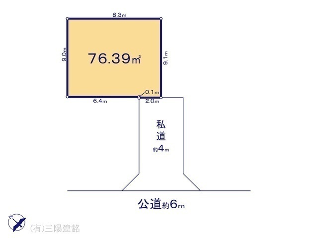 間取図/区画図:図面と異なる場合は現況を優先