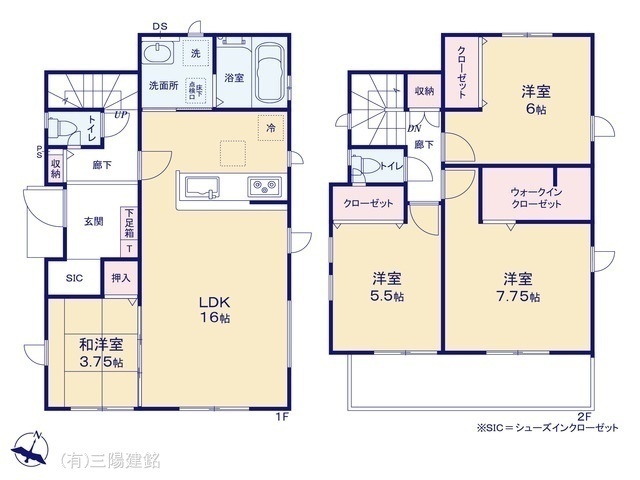 間取図/区画図:図面と異なる場合は現況を優先