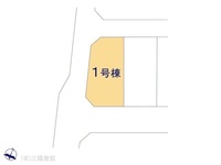 その他:図面と異なる場合は現況を優先