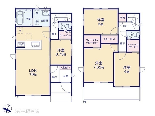 間取図/区画図:図面と異なる場合は現況を優先