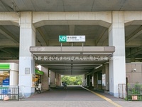 周辺環境:JR「南与野」駅
