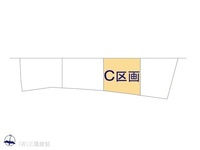 その他:図面と異なる場合は現況を優先