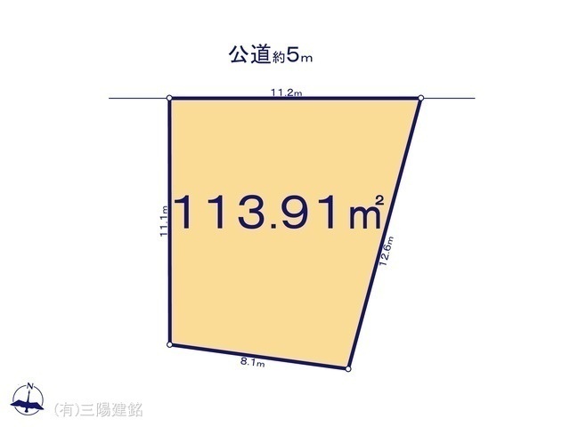 間取図/区画図:図面と異なる場合は現況を優先