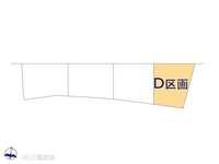 その他:図面と異なる場合は現況を優先