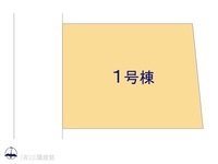 その他:図面と異なる場合は現況を優先