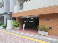 エントランス: