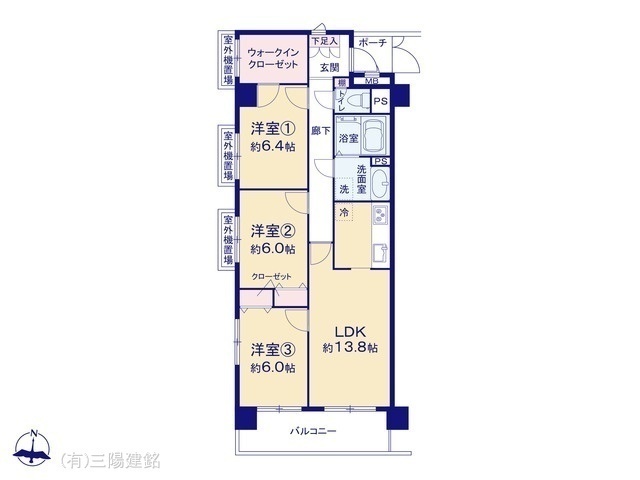 間取図/区画図:図面と異なる場合は現況を優先