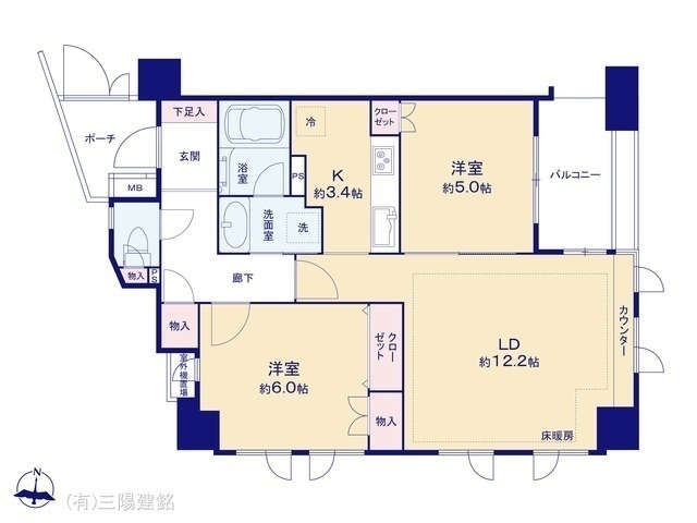 間取図/区画図:図面と異なる場合は現況を優先