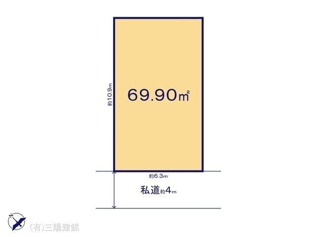 間取図/区画図:図面と異なる場合は現況を優先