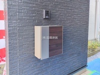外観: