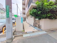 エントランス: