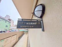 外観: