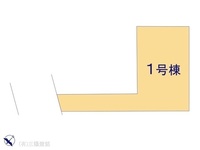 その他:図面と異なる場合は現況を優先