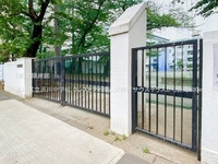 周辺環境:品川区立浜川中学校