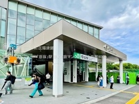 周辺環境:JR「原宿」駅