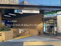 周辺環境:東京メトロ「神谷町」駅