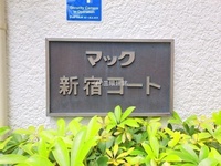 外観: