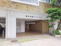エントランス: