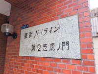 外観: