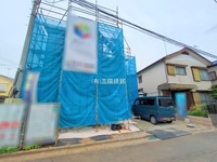 外観: