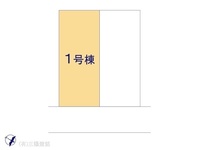 その他:図面と異なる場合は現況を優先