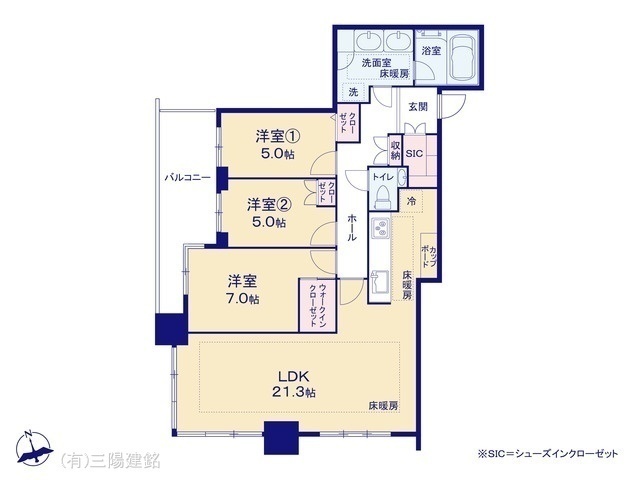 間取図/区画図:図面と異なる場合は現況を優先